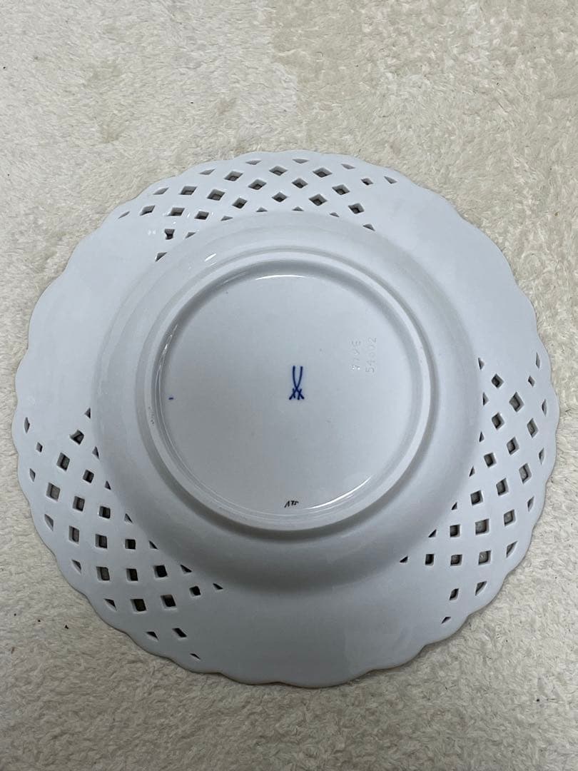 Meissen マイセン 透かし皿　ワインリーヴ　21cm 美品