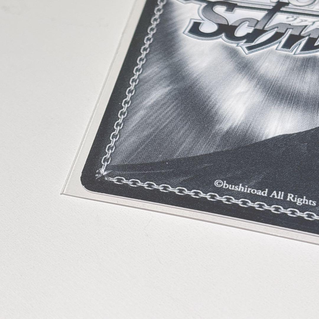 五等分の花嫁　サインカード　ヴァイスシュヴァルツ　まとめ売り　五月　一番くじ