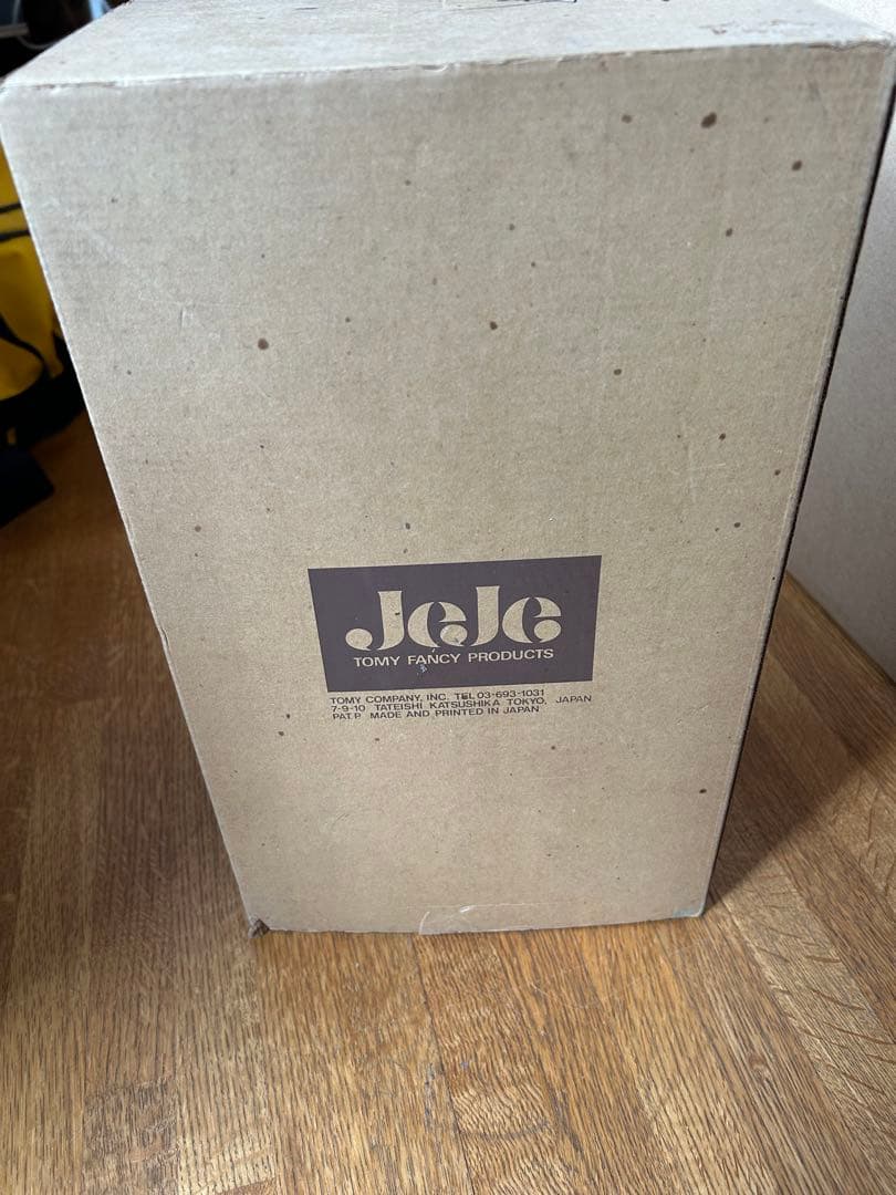 ギルドクロック スウィングフォリオット デスクモデル トミー 時計 しかけ