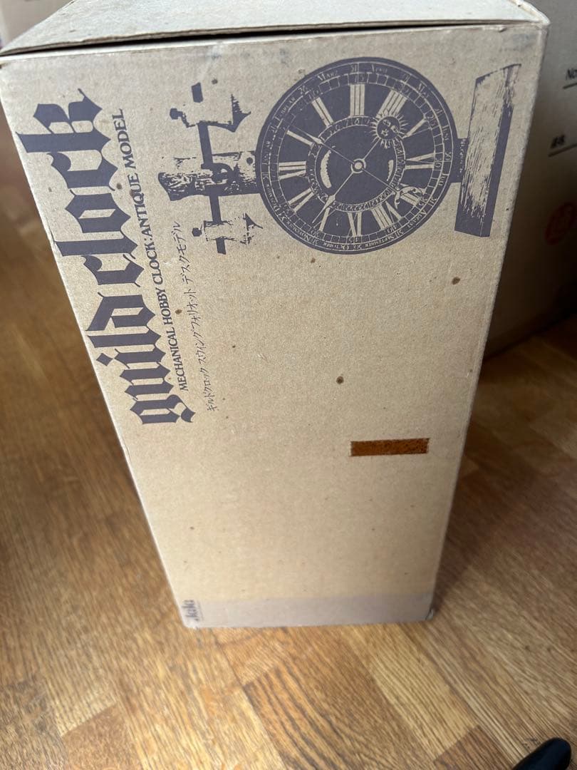 ギルドクロック スウィングフォリオット デスクモデル トミー 時計 しかけ