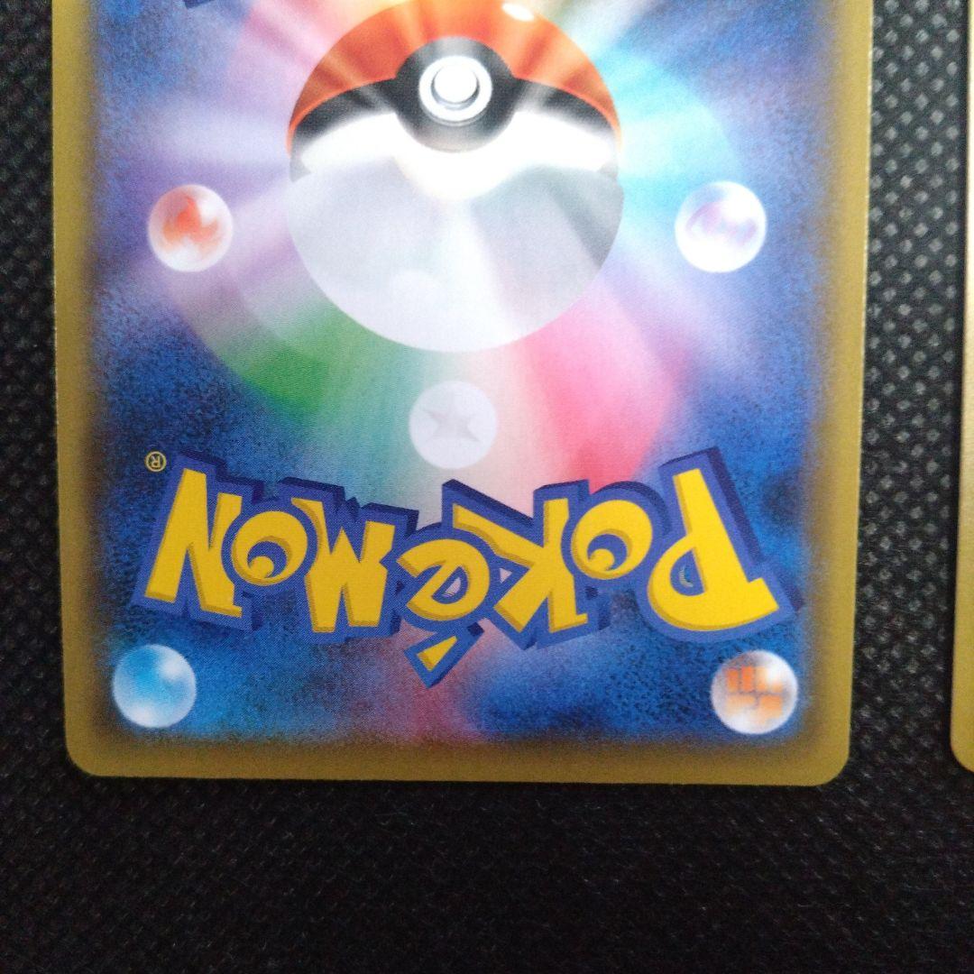 【値下げ中】ポケモンカード25thプロモセット