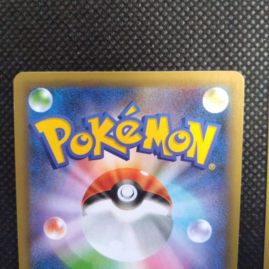 【値下げ中】ポケモンカード25thプロモセット