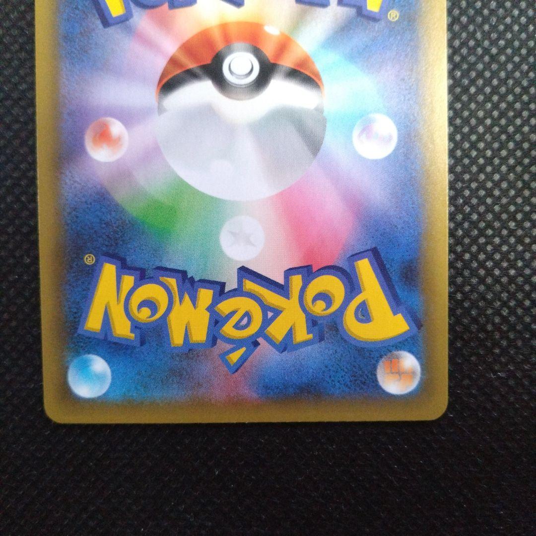 【値下げ中】ポケモンカード25thプロモセット