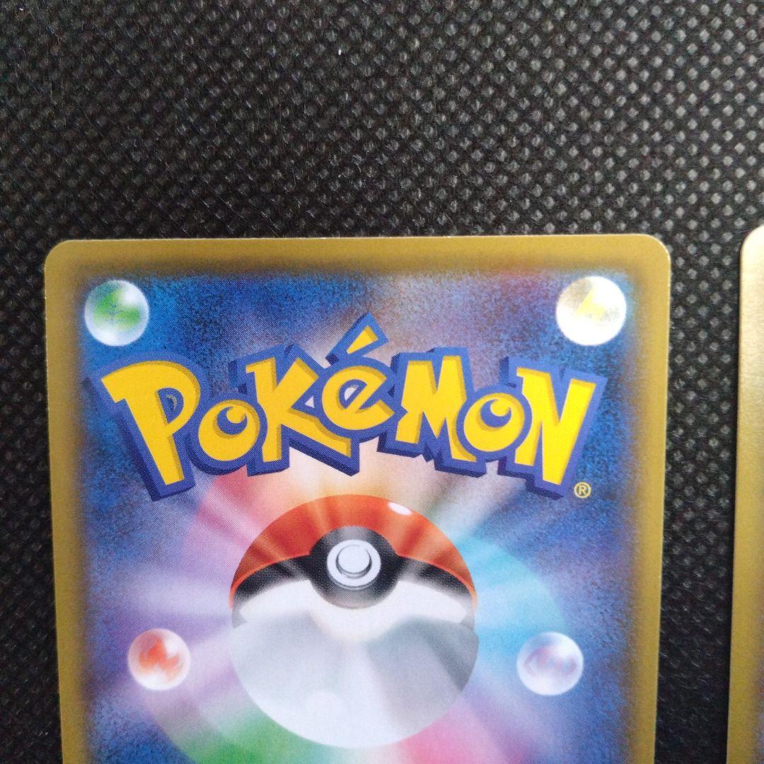 【値下げ中】ポケモンカード25thプロモセット