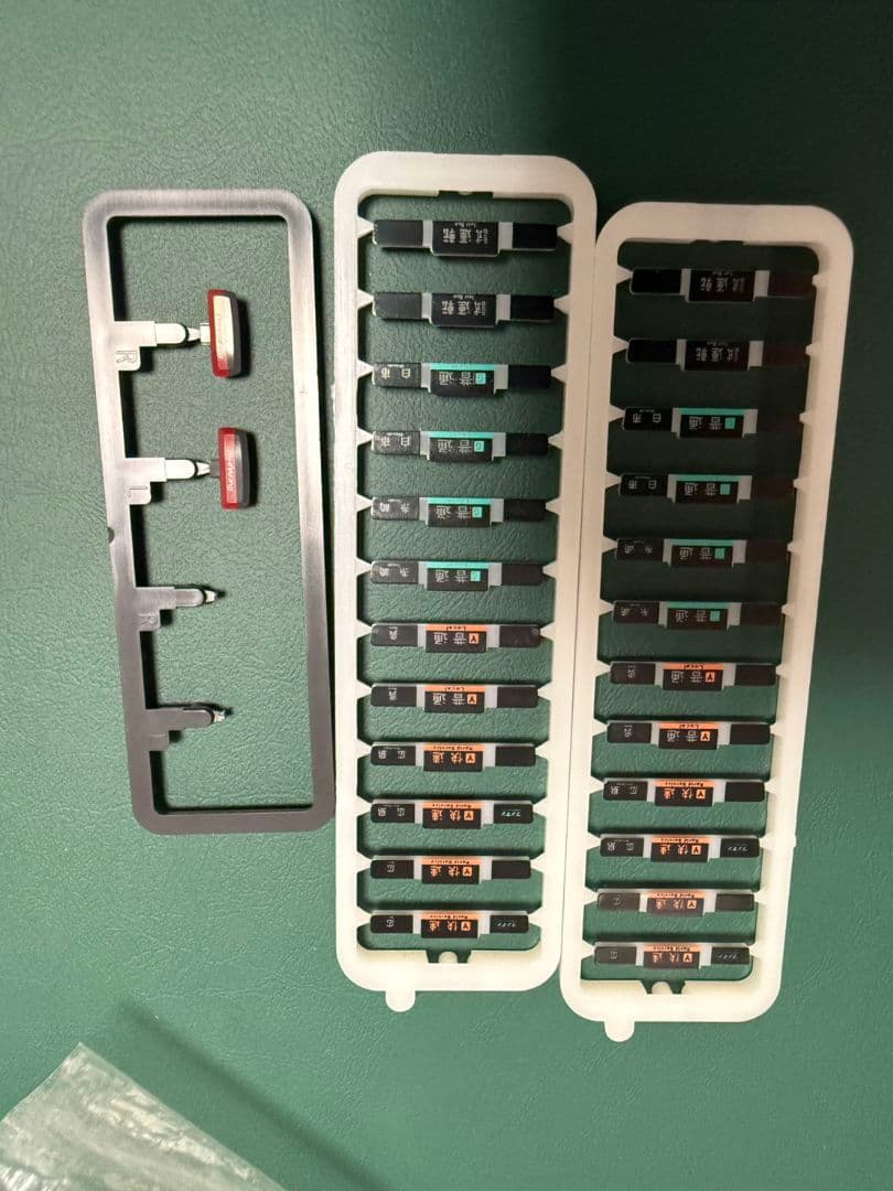 TOMIX 98201 227系 3両セット