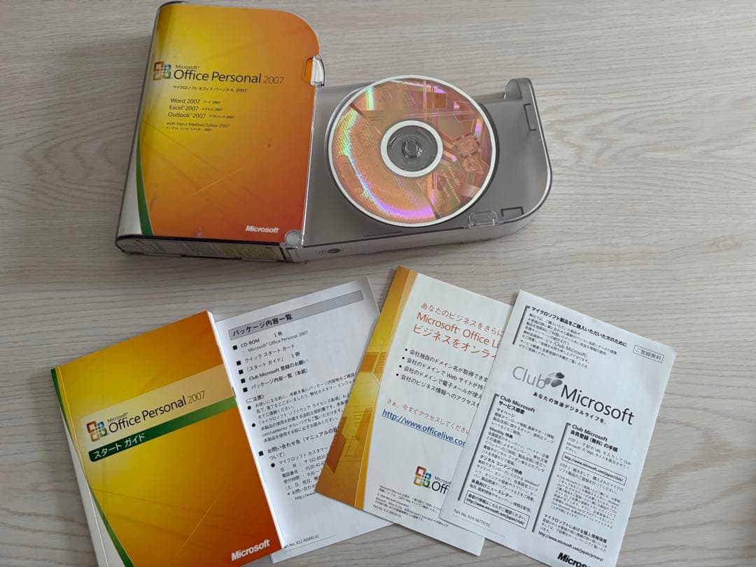 マイクロソフト　オフィスパーソナル2007 CD-ROM