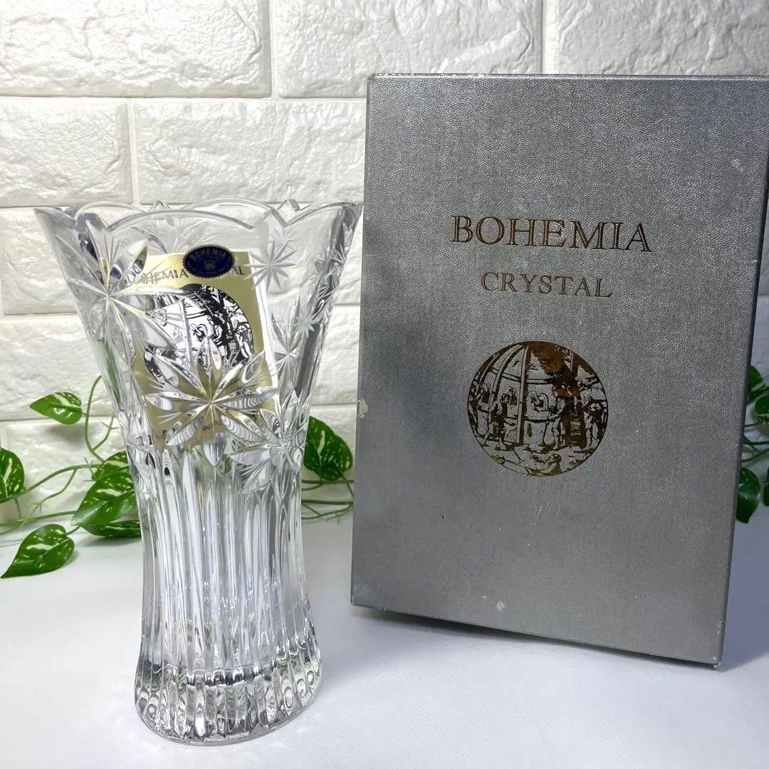 [未使用] BOHEMIA CRYSTAL  ボヘミア　　　フラワーベース