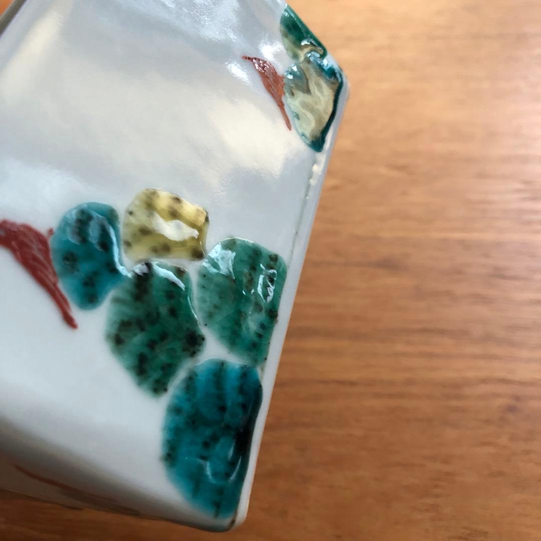 清水なお子　色絵　木々に赤い鳥箱