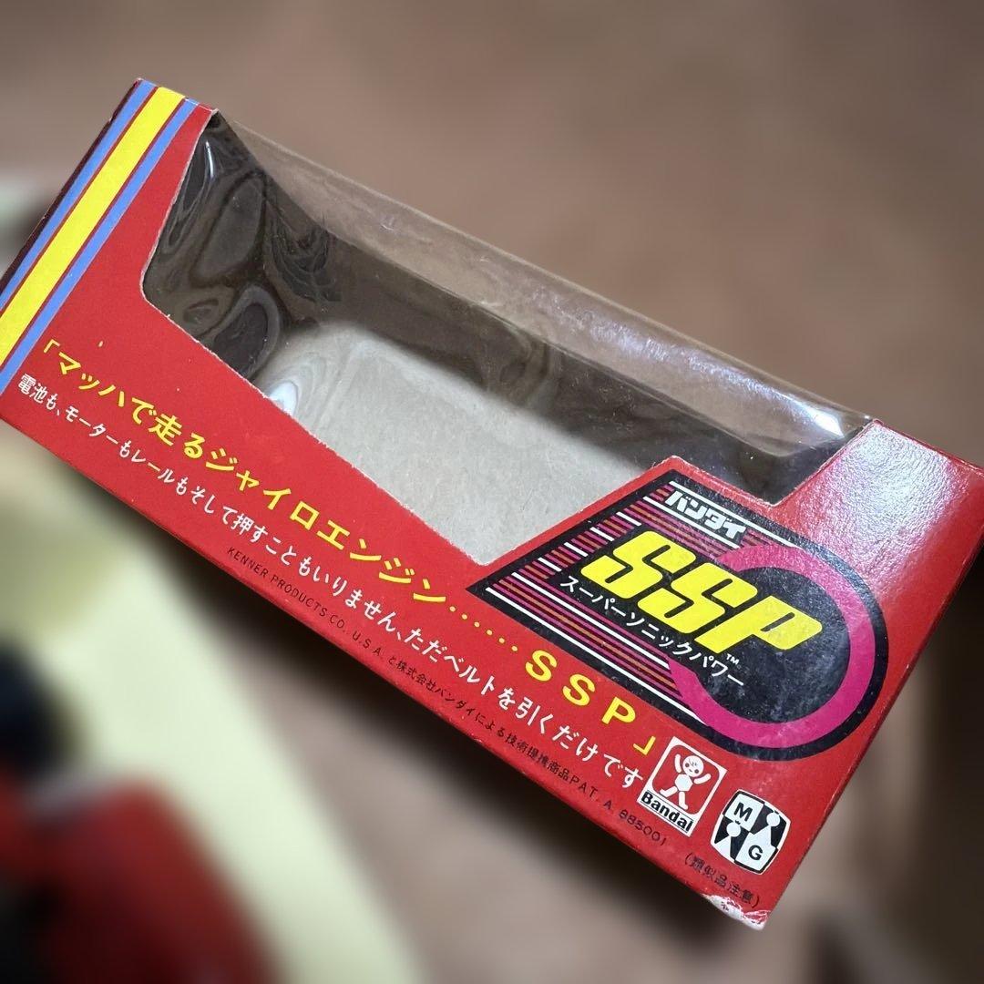 昭和　旧バンダイにっこり顔バンザイマーク　BANDAI スーパーソニックパワー