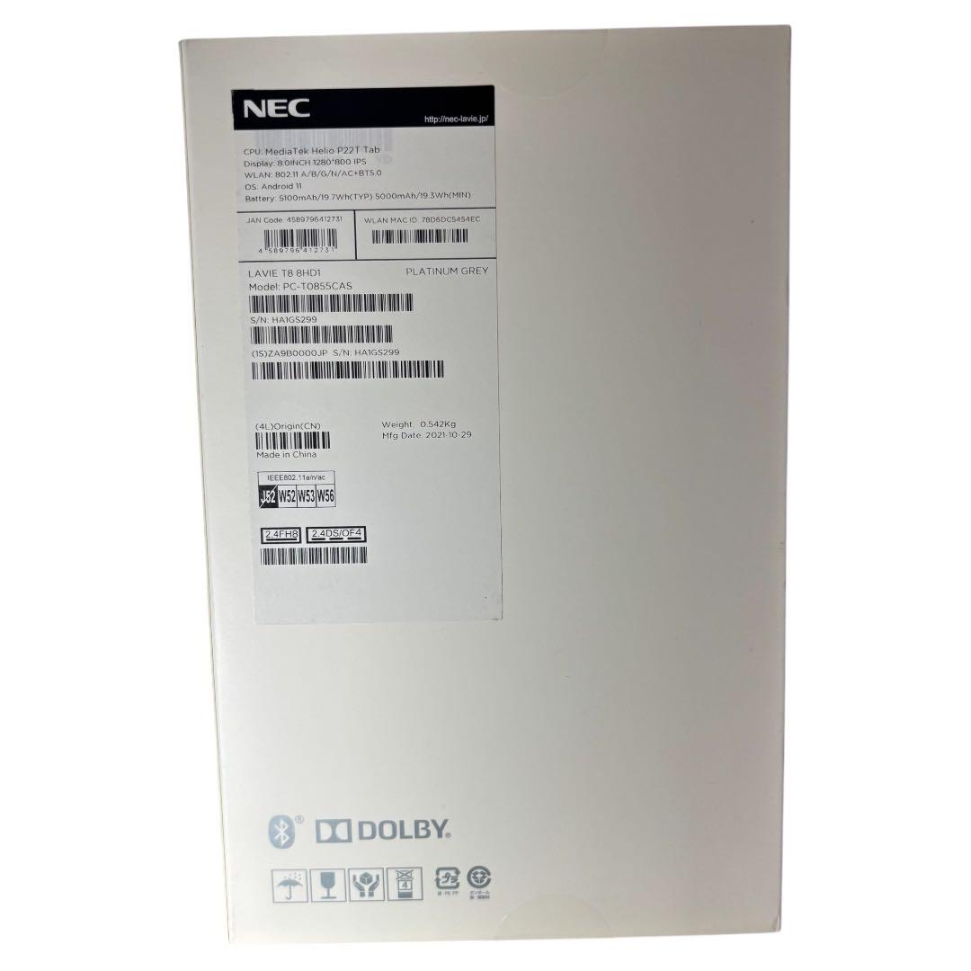 NEC LAVIE T8 Androidタブレット本体&専用ケース