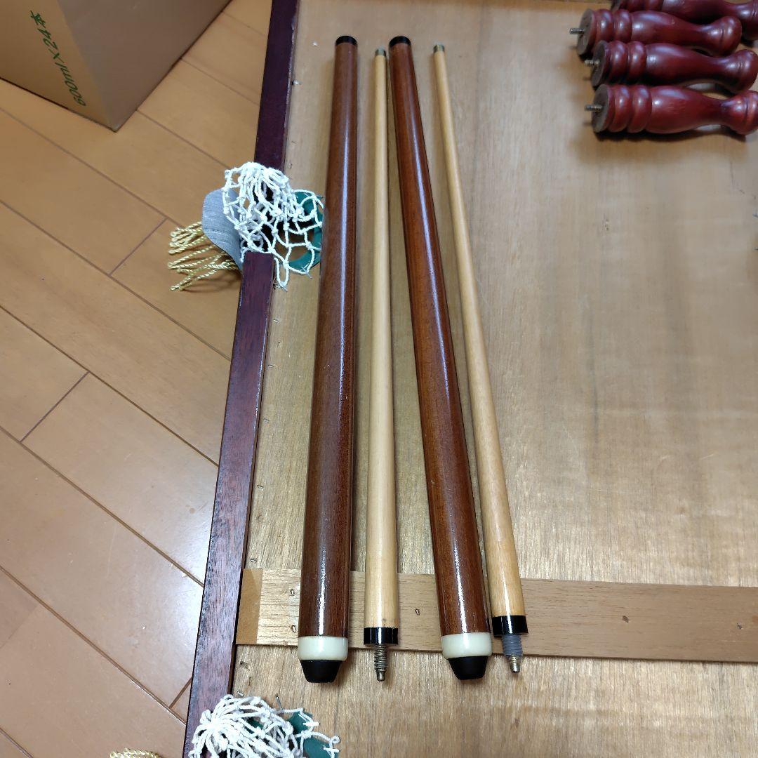 ビリヤードセット 2本のキューとボール15個