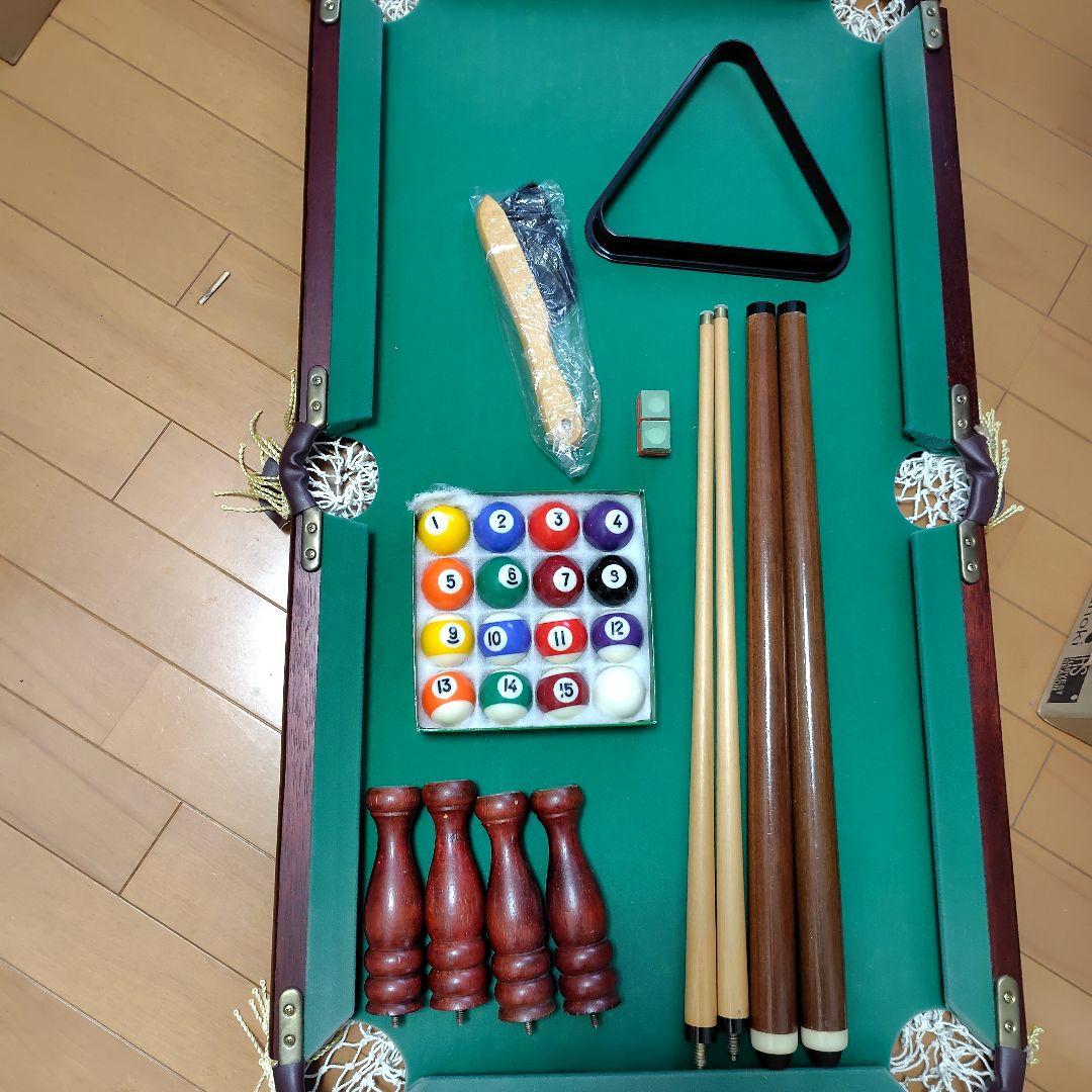 ビリヤードセット 2本のキューとボール15個