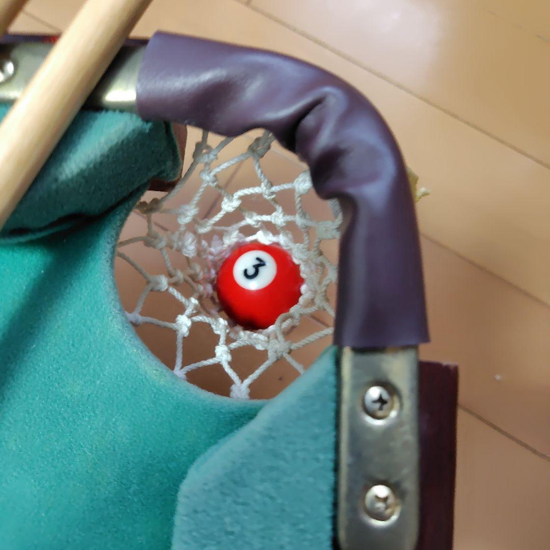 ビリヤードセット 2本のキューとボール15個