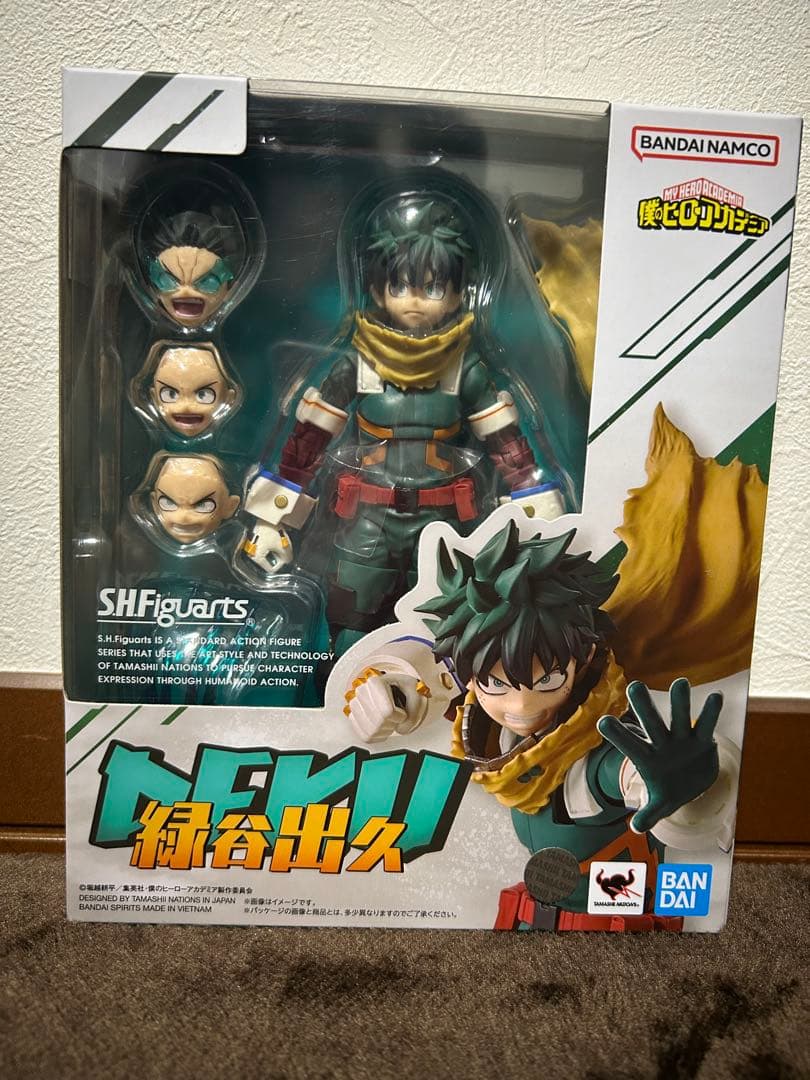 【新品未開封】S.H.Figuarts ヒロアカ セット