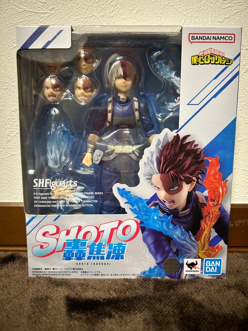 【新品未開封】S.H.Figuarts ヒロアカ セット