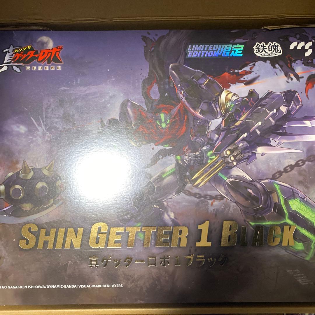 CCSTOYZ　Shin Getter 1 Black 限定版フィギュア