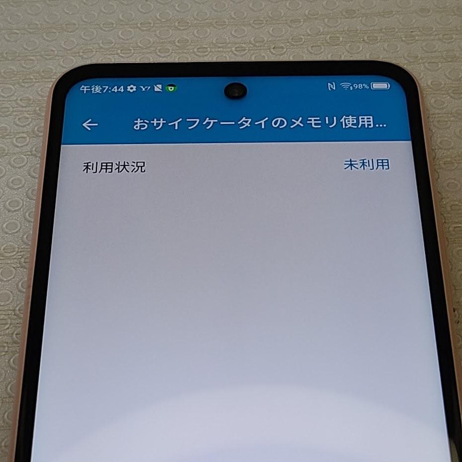 Libero 5G II ■ 4GB/64GB /A103ZT※Dual SIM