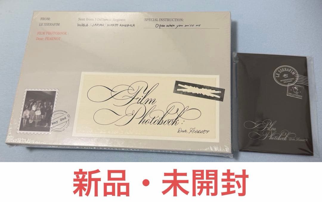 LE SSERAFIM ルセラフィム　FILM PHOTOBOOK フォトブック