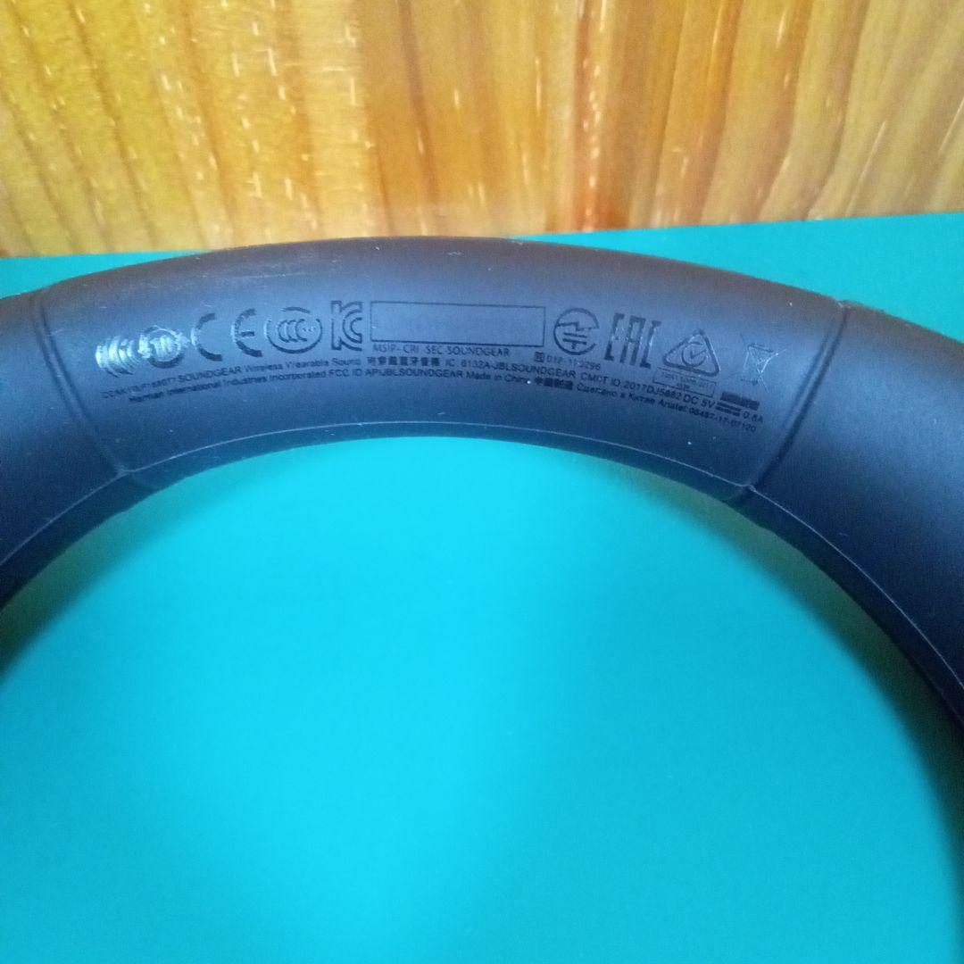 JBL SOUNDGEAR BTA ブラック
