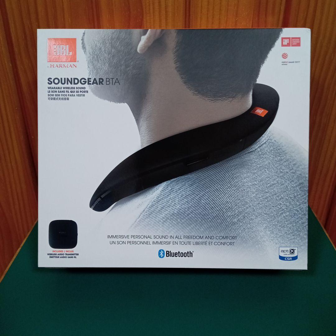 JBL SOUNDGEAR BTA ブラック