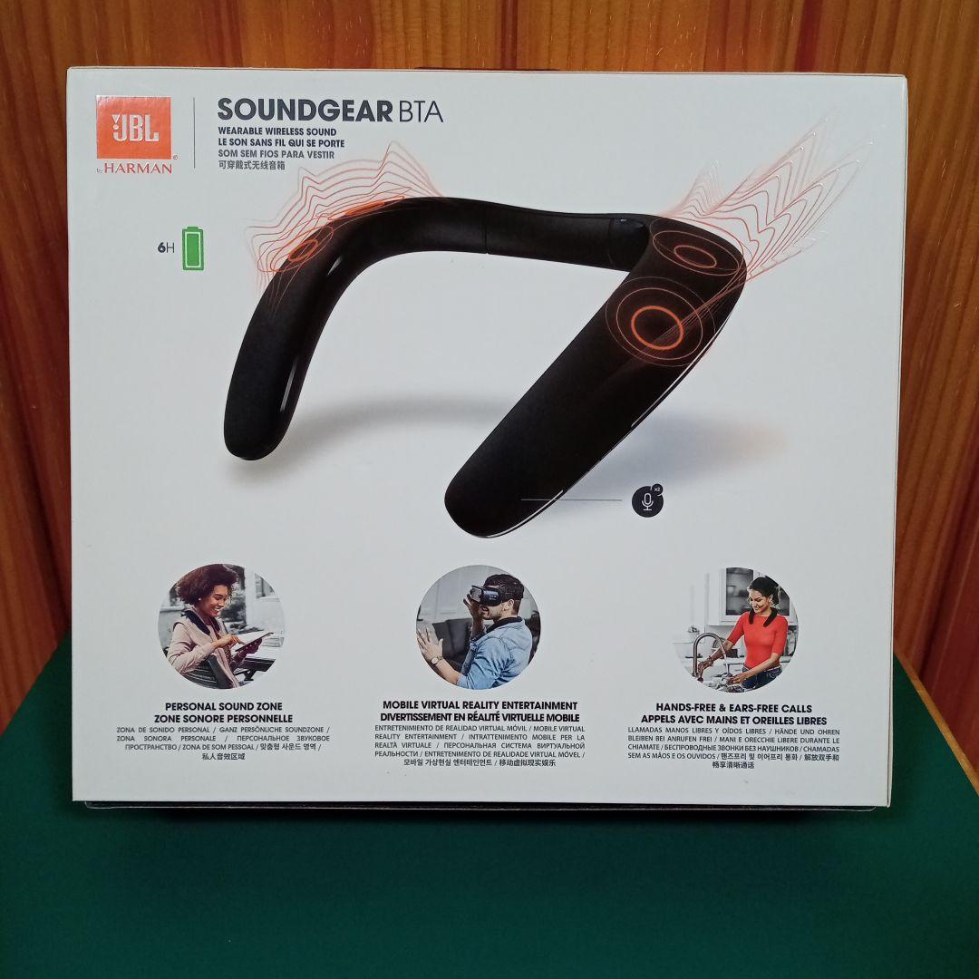 JBL SOUNDGEAR BTA ブラック