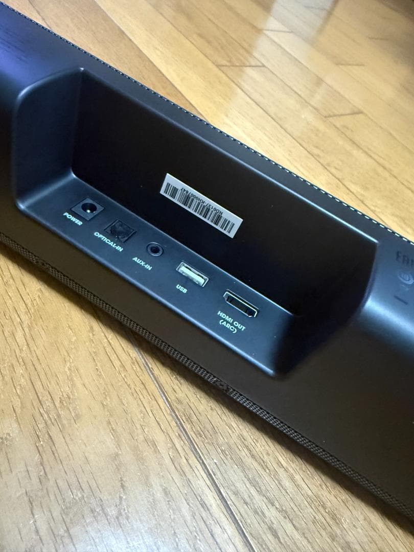 JBL BAR STUDIO 2.0ch Bluetooth　ホームシアター