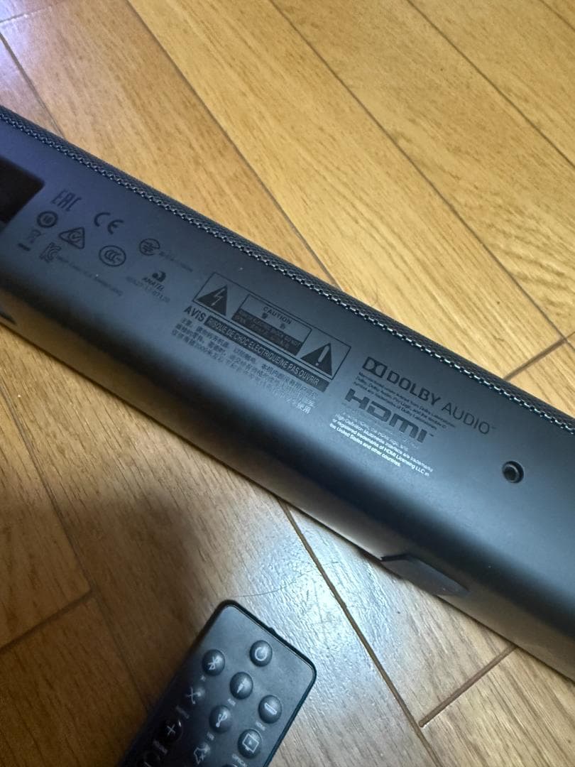 JBL BAR STUDIO 2.0ch Bluetooth　ホームシアター