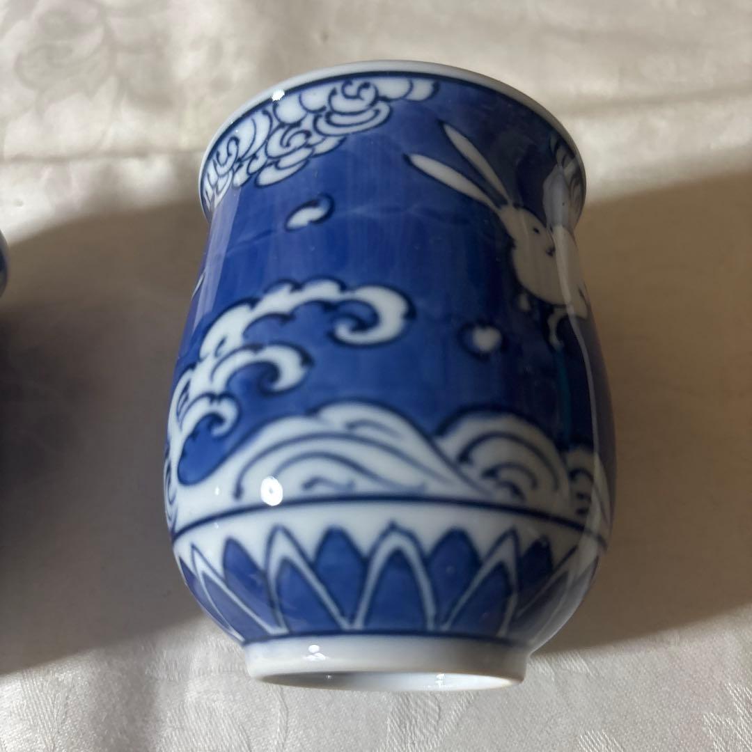 未使用品　其泉 夫婦茶碗　湯呑み　セット