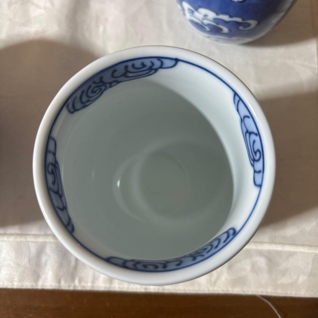 未使用品　其泉 夫婦茶碗　湯呑み　セット