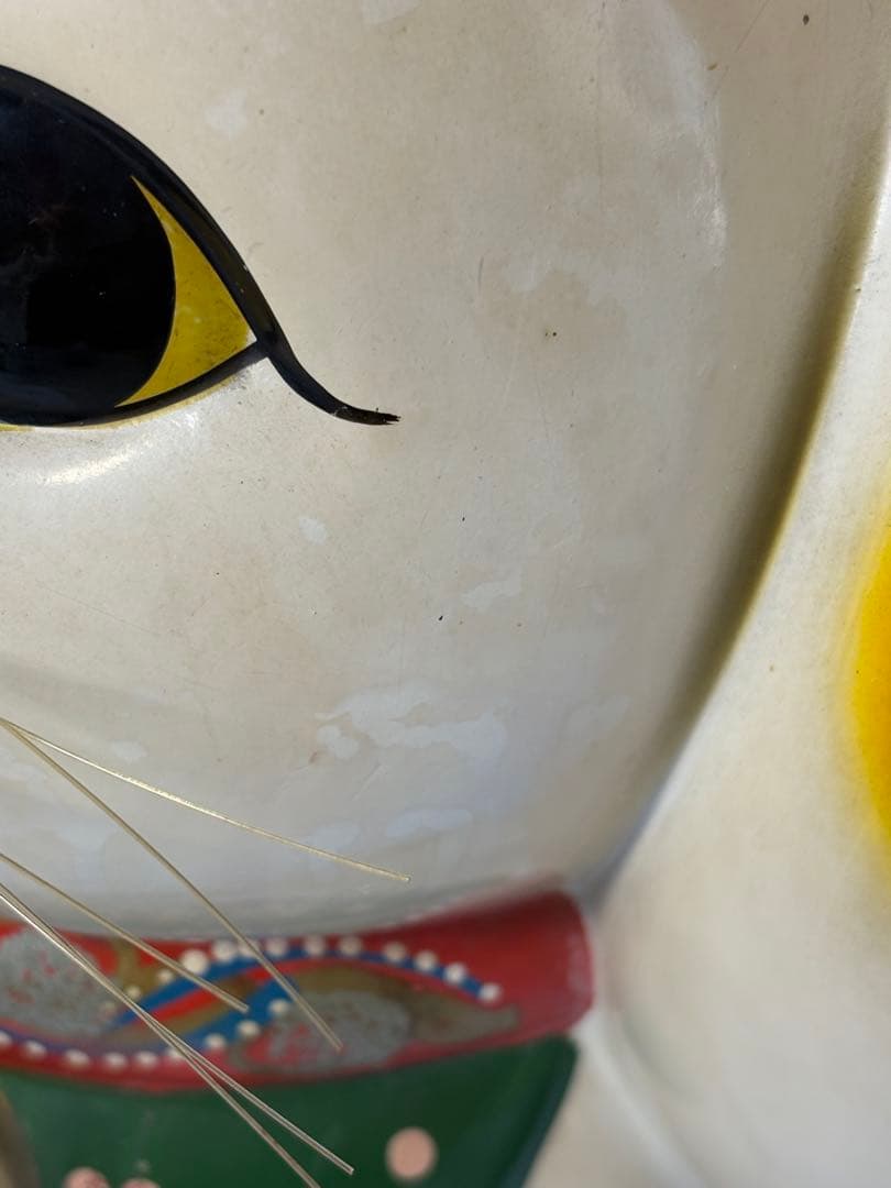 陶器 招き猫 約43cm 左手挙げ 昭和レトロ