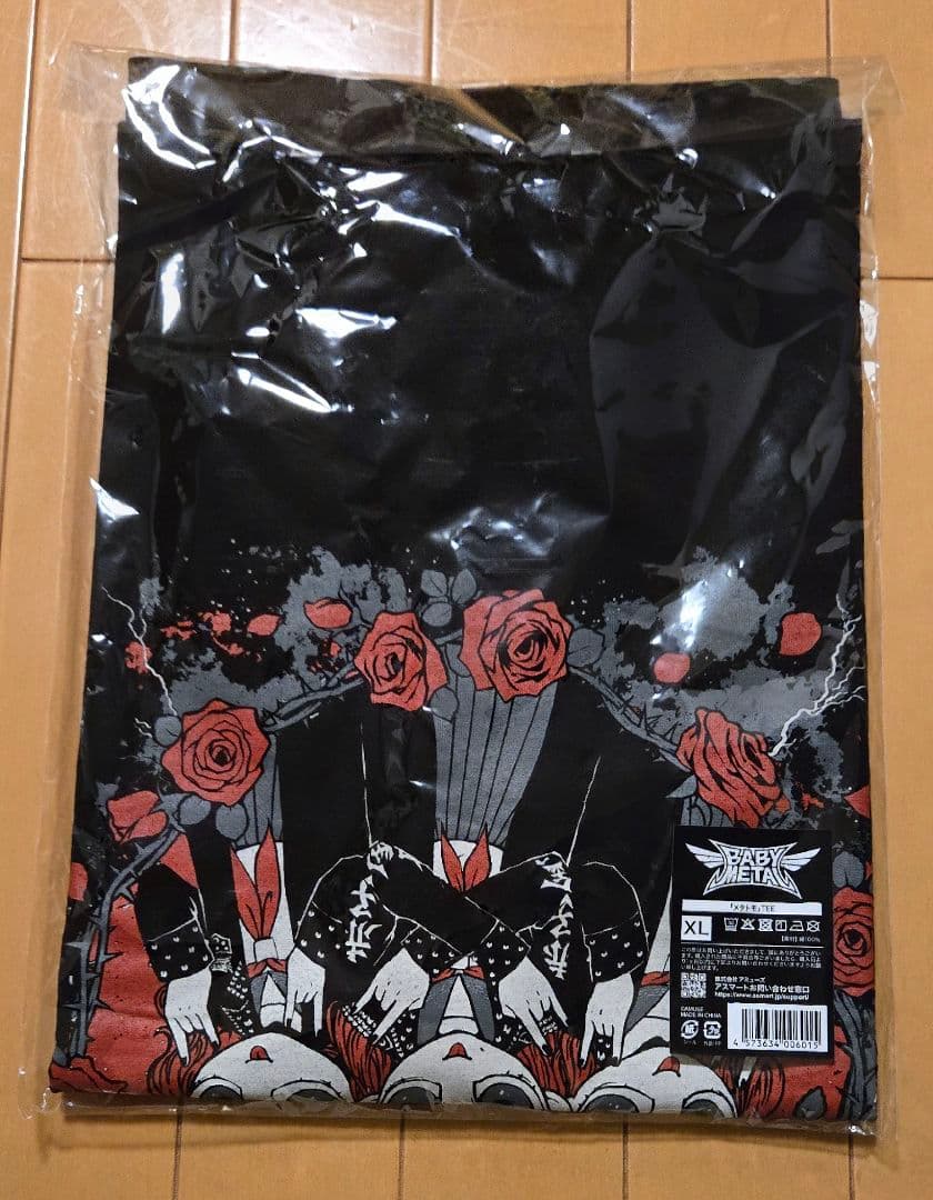 メタラジフェス BABYL Tシャツ XL