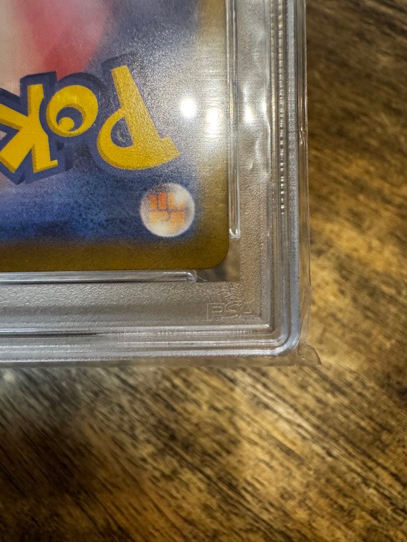 【PSA10】ニンフィアex SAR テラスタルフェスex 212/187