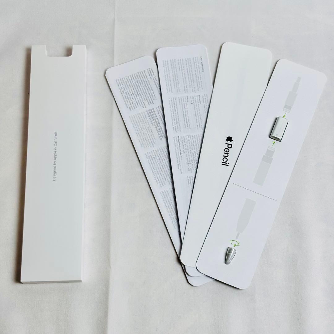 Apple Pencil 第1世代 中古 美品 箱付フルセット ペンホルダー付き