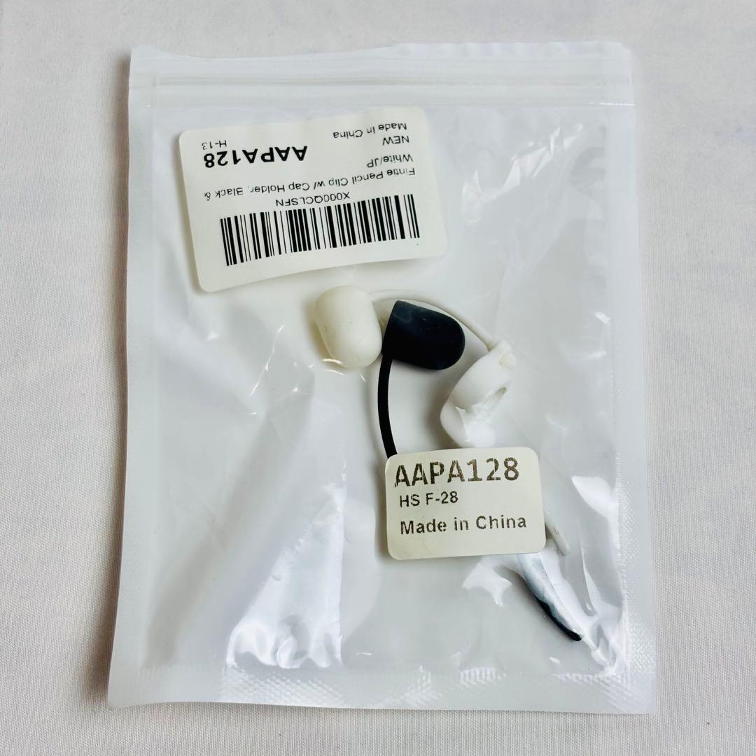 Apple Pencil 第1世代 中古 美品 箱付フルセット ペンホルダー付き