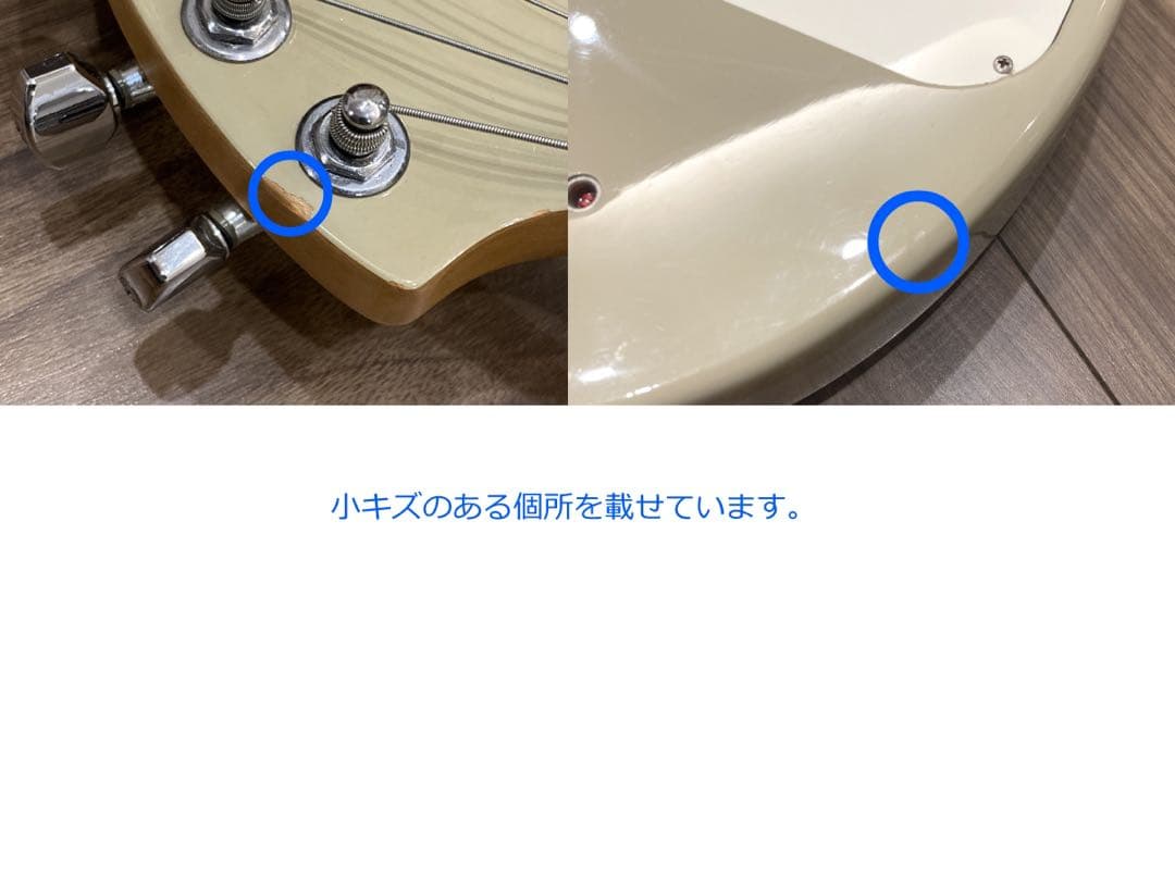 超美品 FERNANDES ZO-3 グレー USBアダプター付き 弦新品