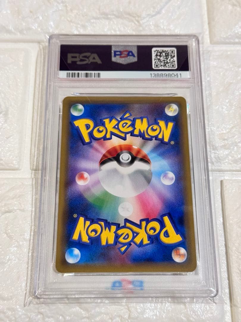 PSA10 サーナイト＆ニンフィア　GX rr ナイトユニゾン