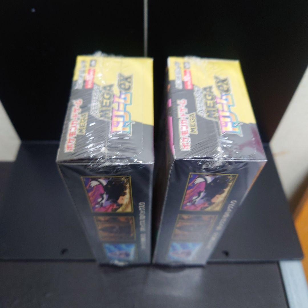 ポケカ　ハイクラスパック MEGAドリームex シュリンク付き✨２BOX