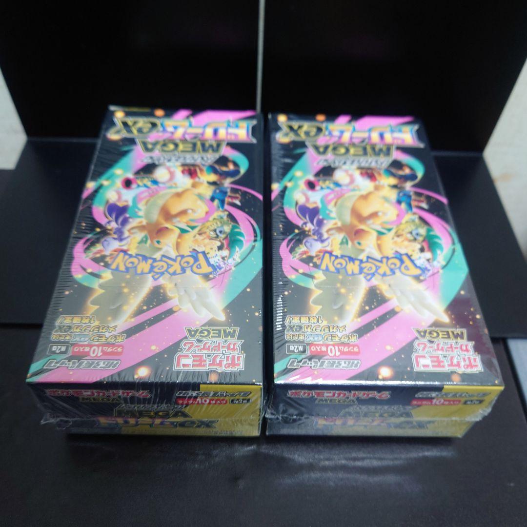 ポケカ　ハイクラスパック MEGAドリームex シュリンク付き✨２BOX