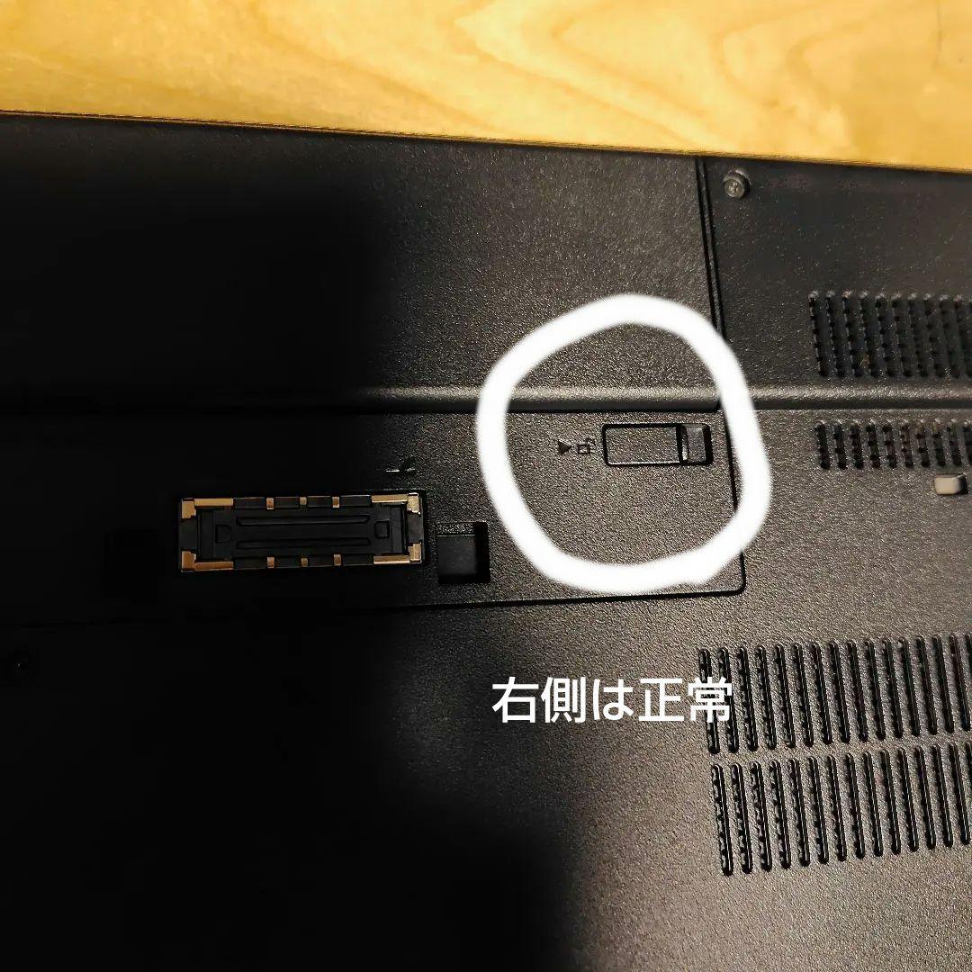 Lenovo ThinkPad L570／Core i5-7200U／メモリ8G