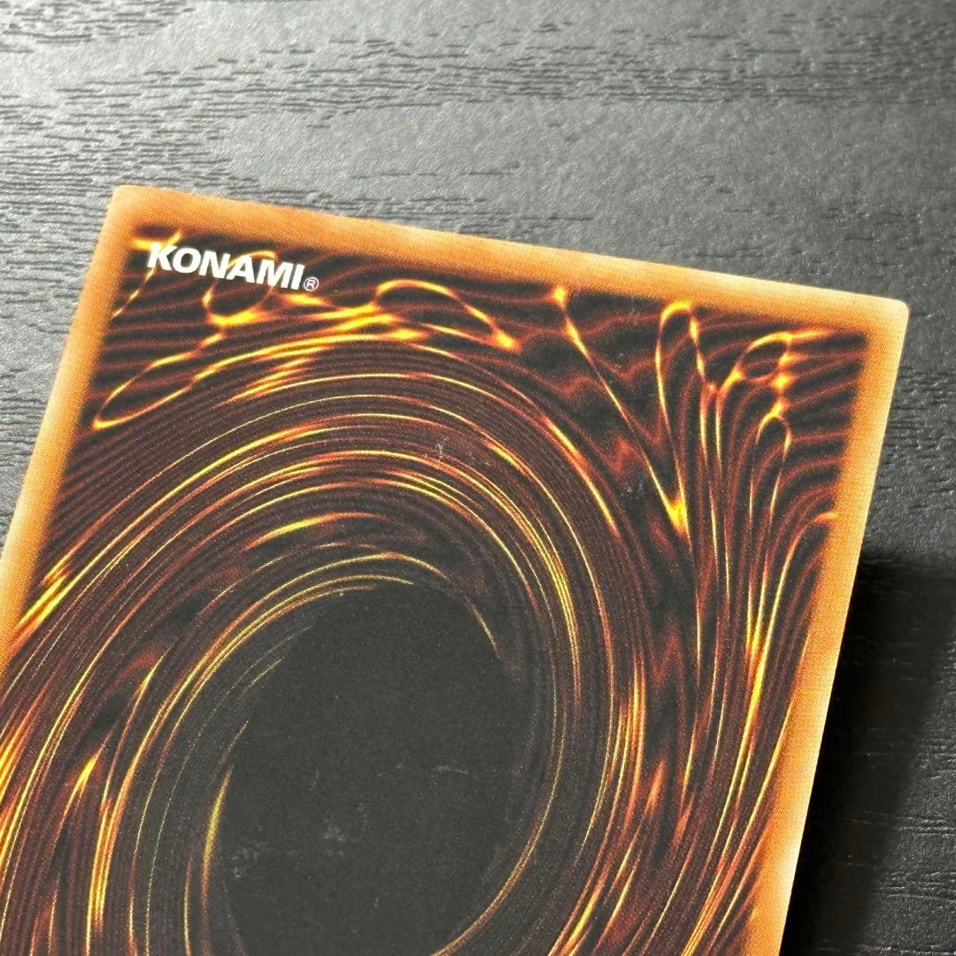 遊戯王 貪欲な壺 レリーフ 旧アジア 1st