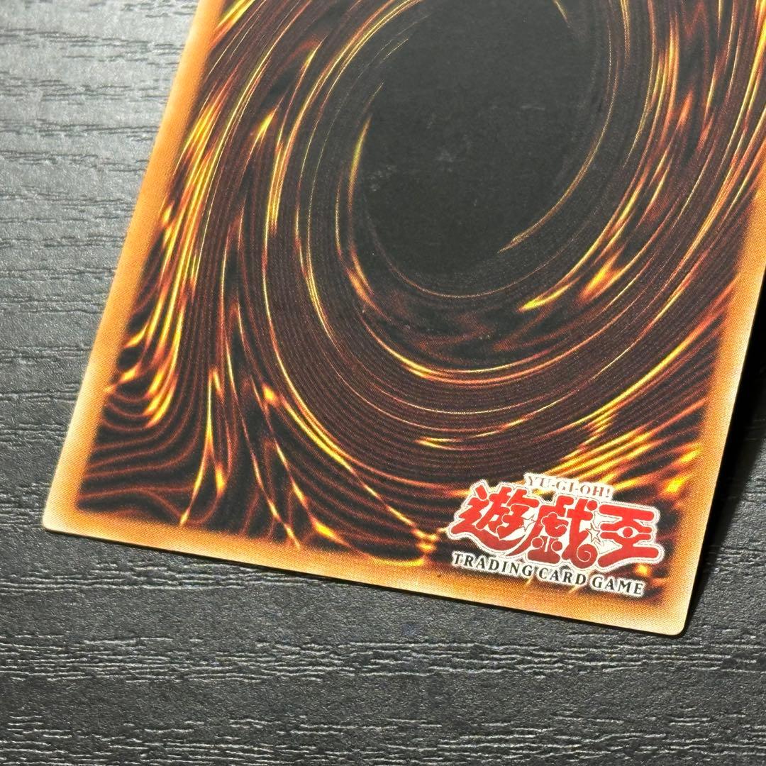 遊戯王 貪欲な壺 レリーフ 旧アジア 1st