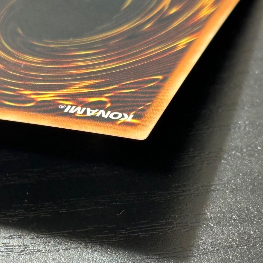 遊戯王 貪欲な壺 レリーフ 旧アジア 1st