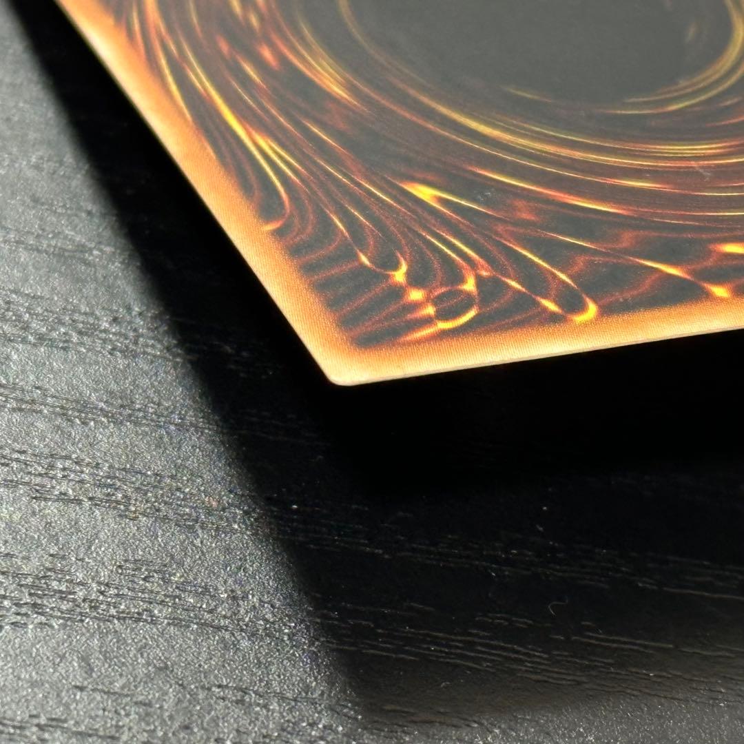 遊戯王 貪欲な壺 レリーフ 旧アジア 1st