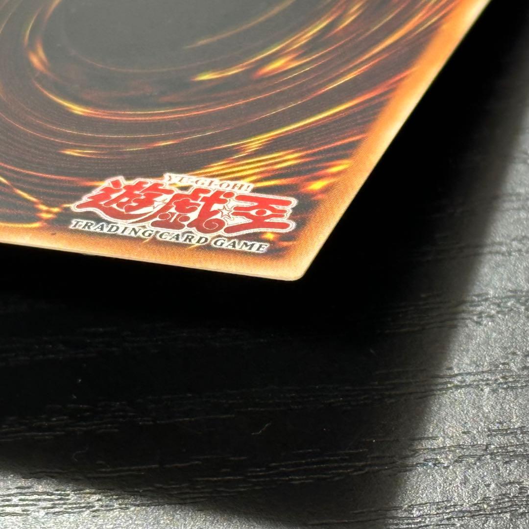 遊戯王 貪欲な壺 レリーフ 旧アジア 1st