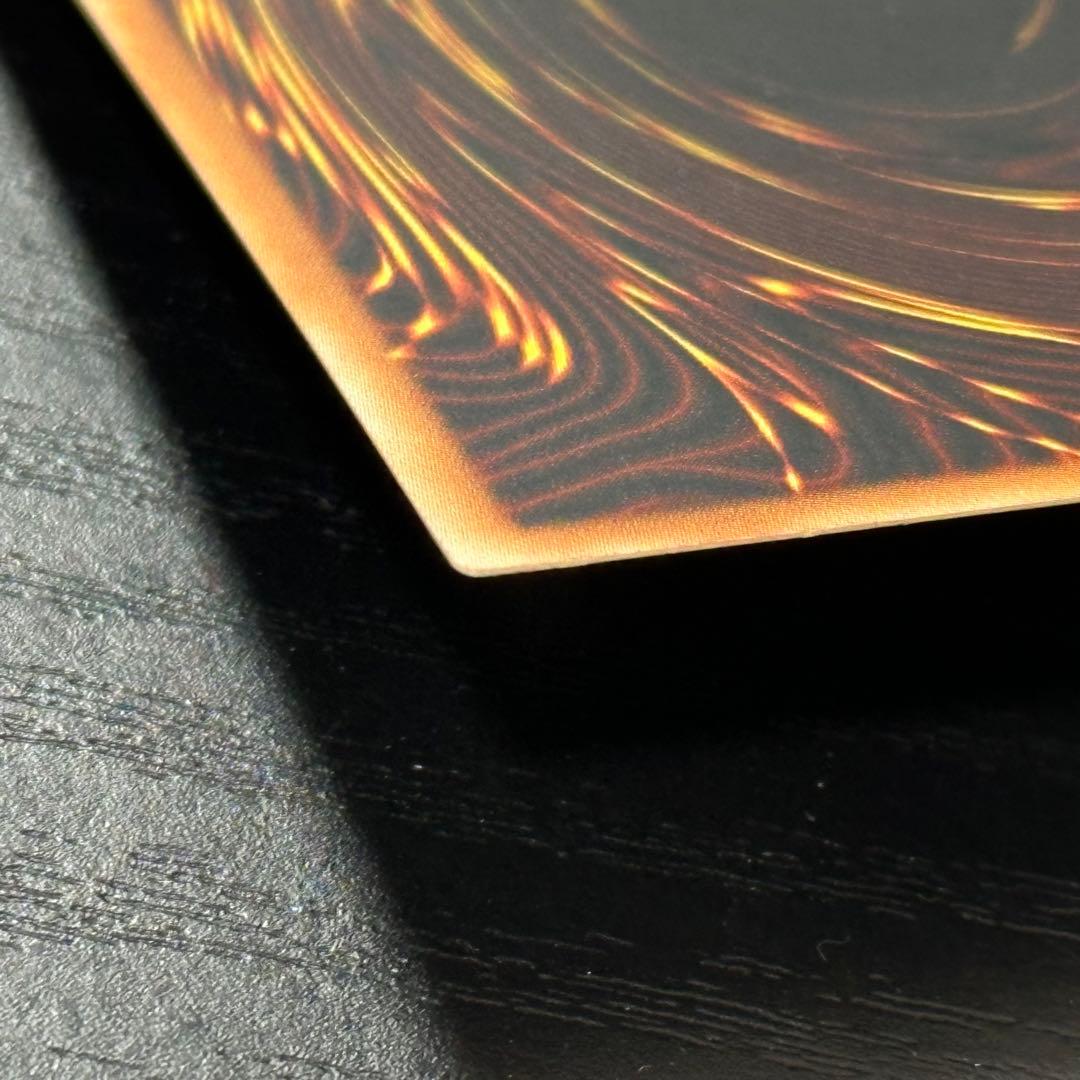 遊戯王 貪欲な壺 レリーフ 旧アジア 1st