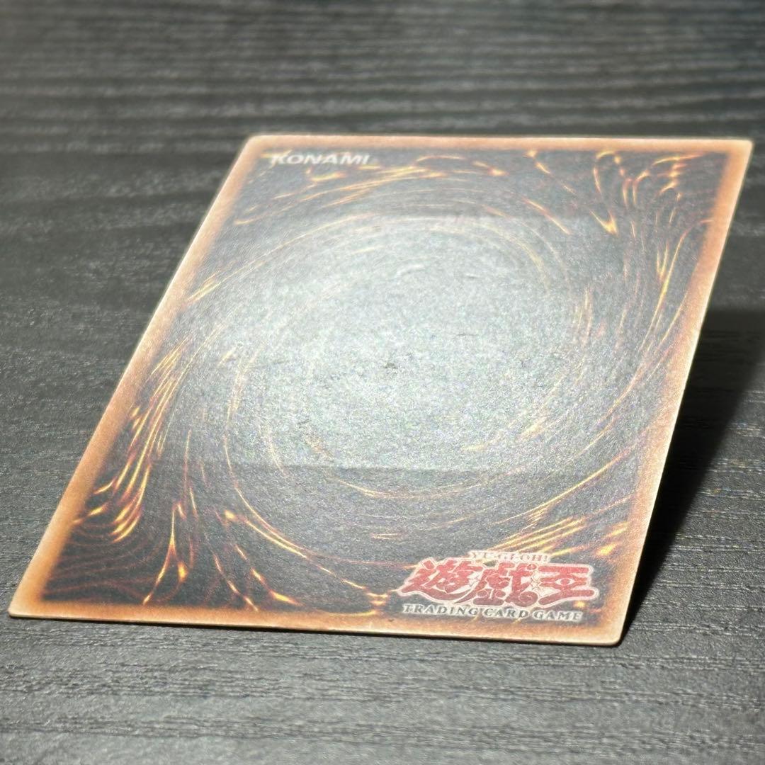 遊戯王 貪欲な壺 レリーフ 旧アジア 1st