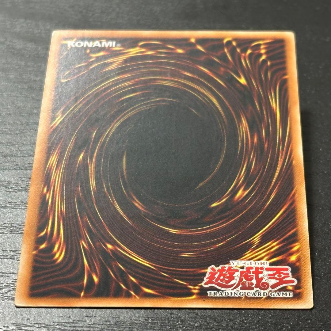 遊戯王 貪欲な壺 レリーフ 旧アジア 1st