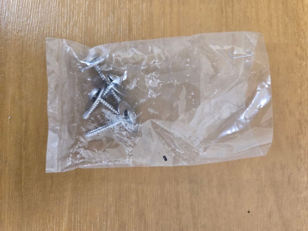 ダイキンエアコン室外機上吹き出しガイド KPWJ937A4