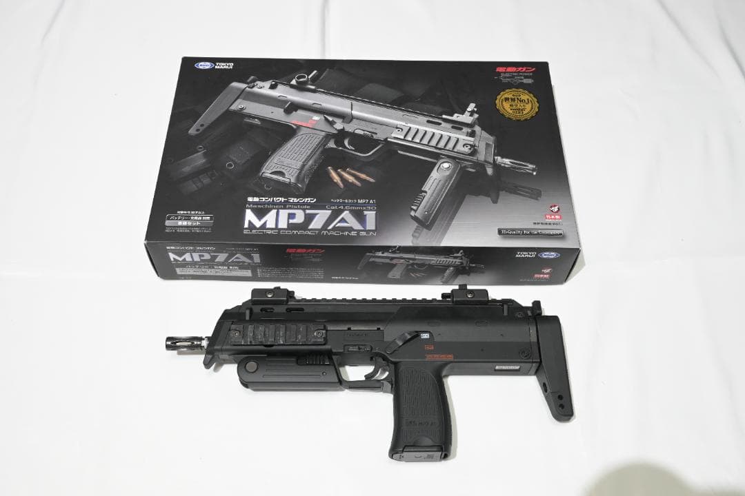 東京マルイ MP7A1 バッテリー付き