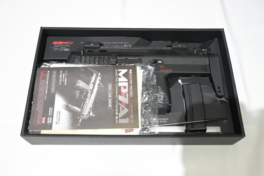 東京マルイ MP7A1 バッテリー付き